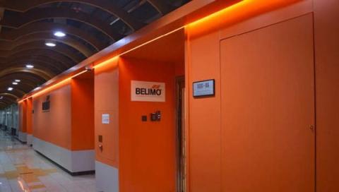 Belimo ist nicht mehr makellos