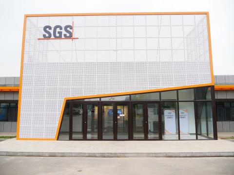SGS erwacht aus dem Dornröschenschlaf